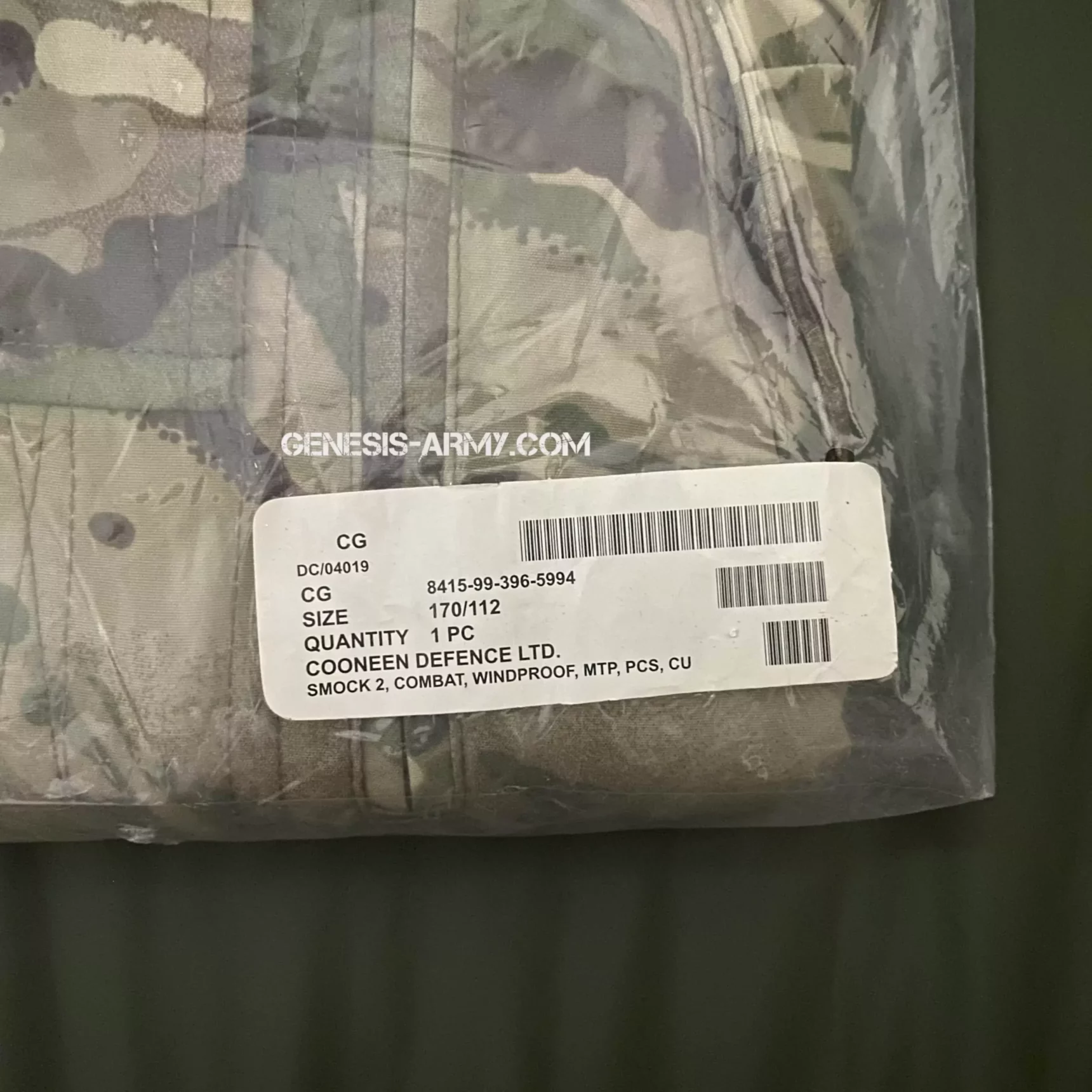 Парка британської армії британка Windproof Smock MTP Multicam куртка британка