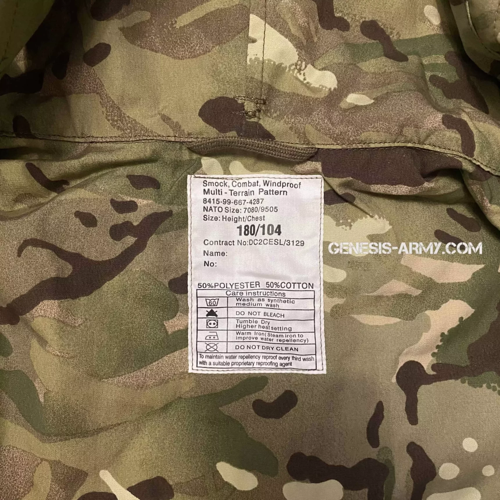 Парка британської армії британка Windproof Smock MTP Multicam